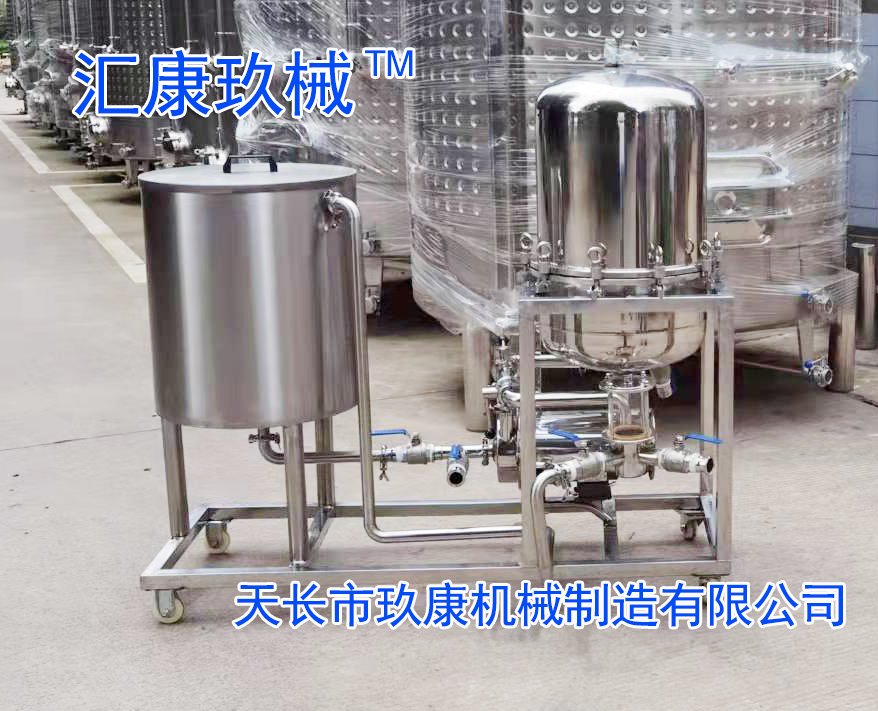 酒類過(guò)濾機(jī)